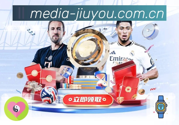 关于 九游体育app