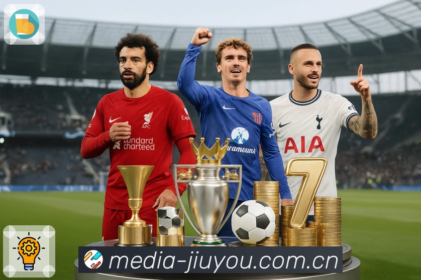 九游体育app 精彩赛事