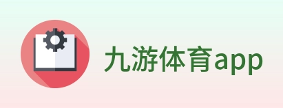 九游体育app Logo